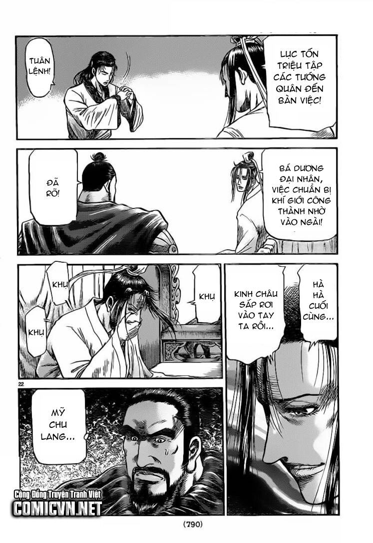 chú bé rồng - ryuuroden chapter 227 22