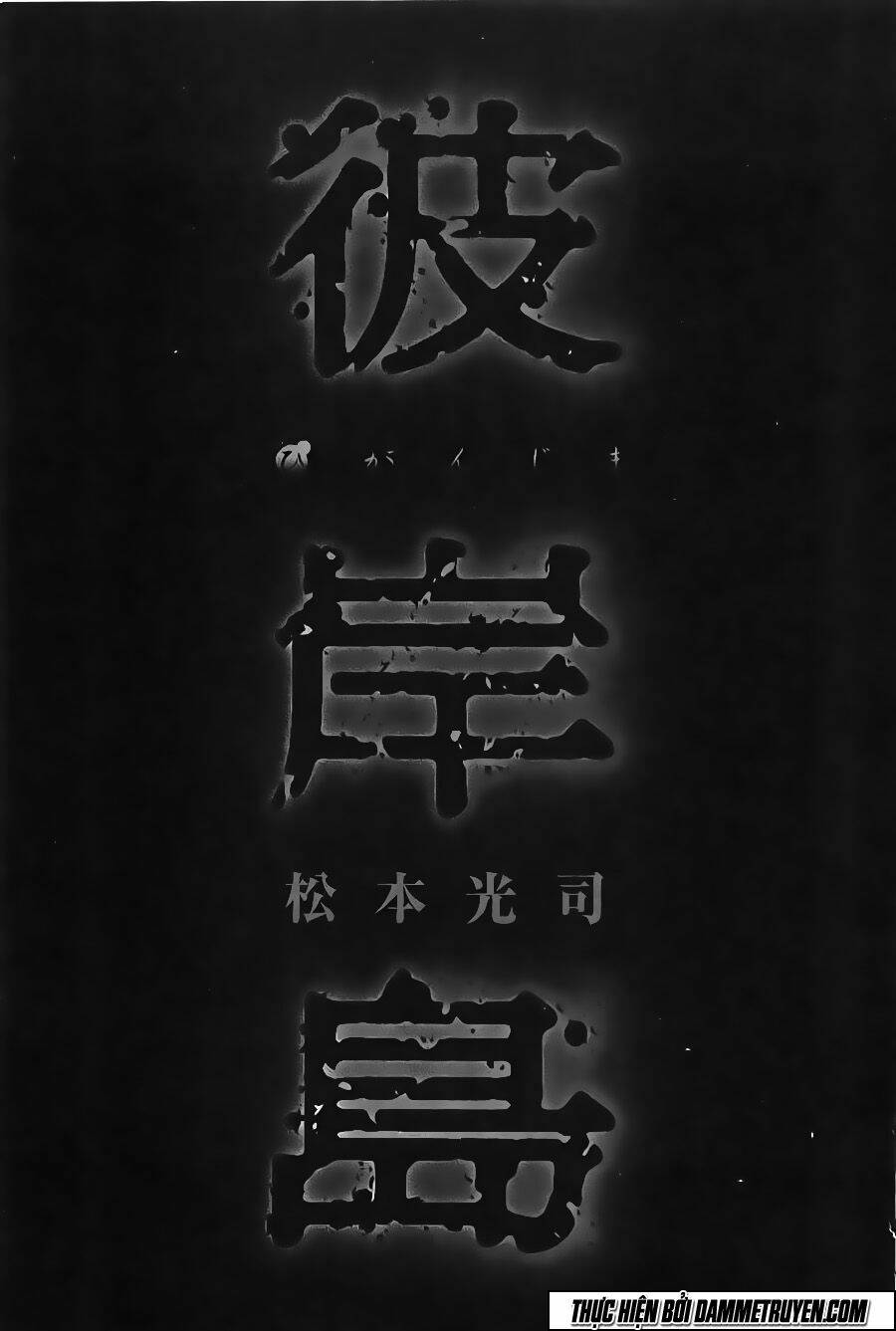 đảo ma cà rồng chapter 322 3