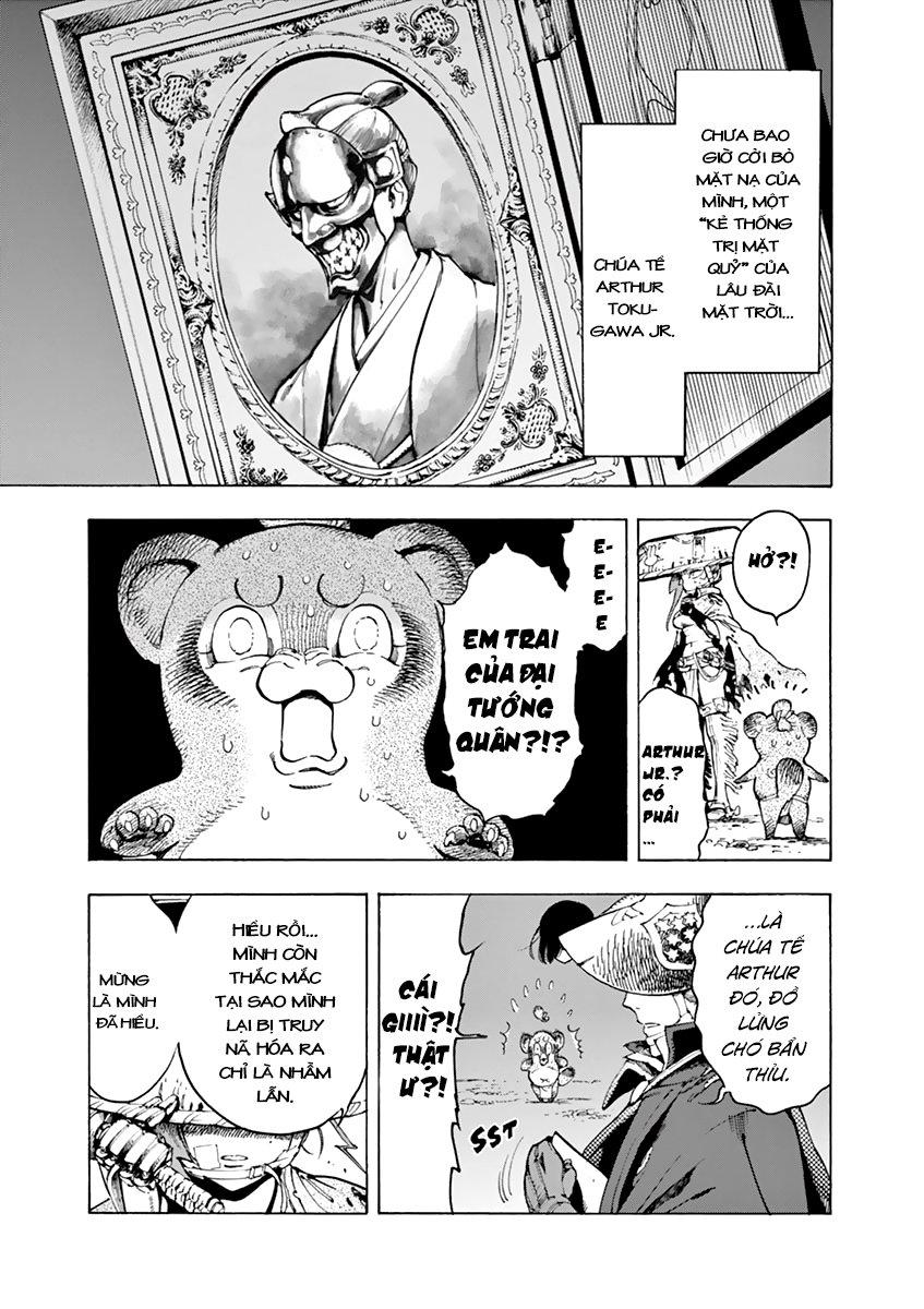 renjou desperado chapter 8 4