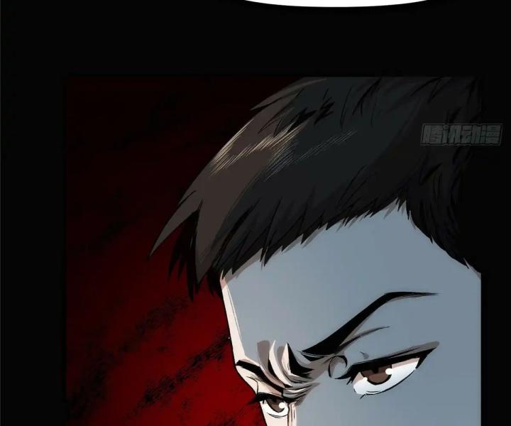 bữa tiệc kinh dị chapter 1 20