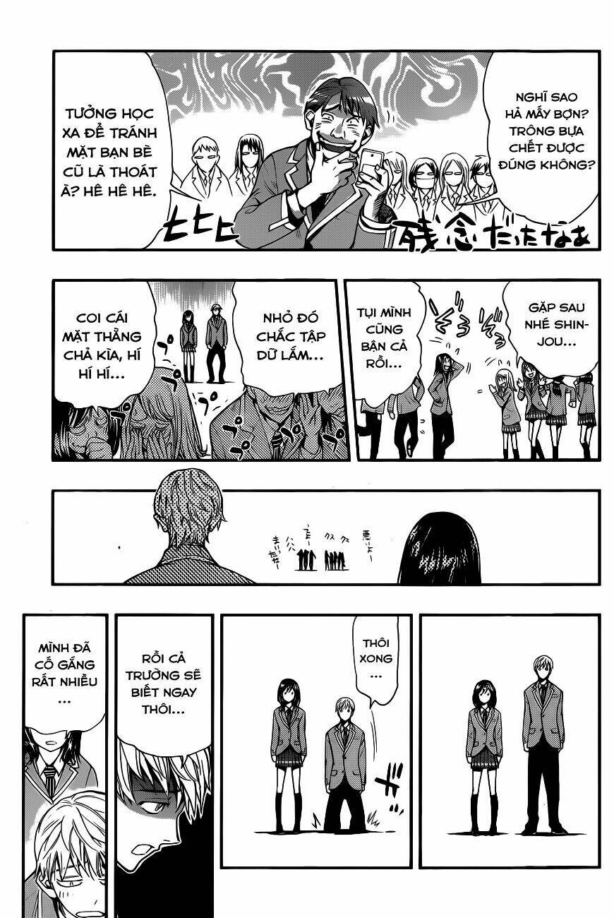 brand new school day chapter 0 18