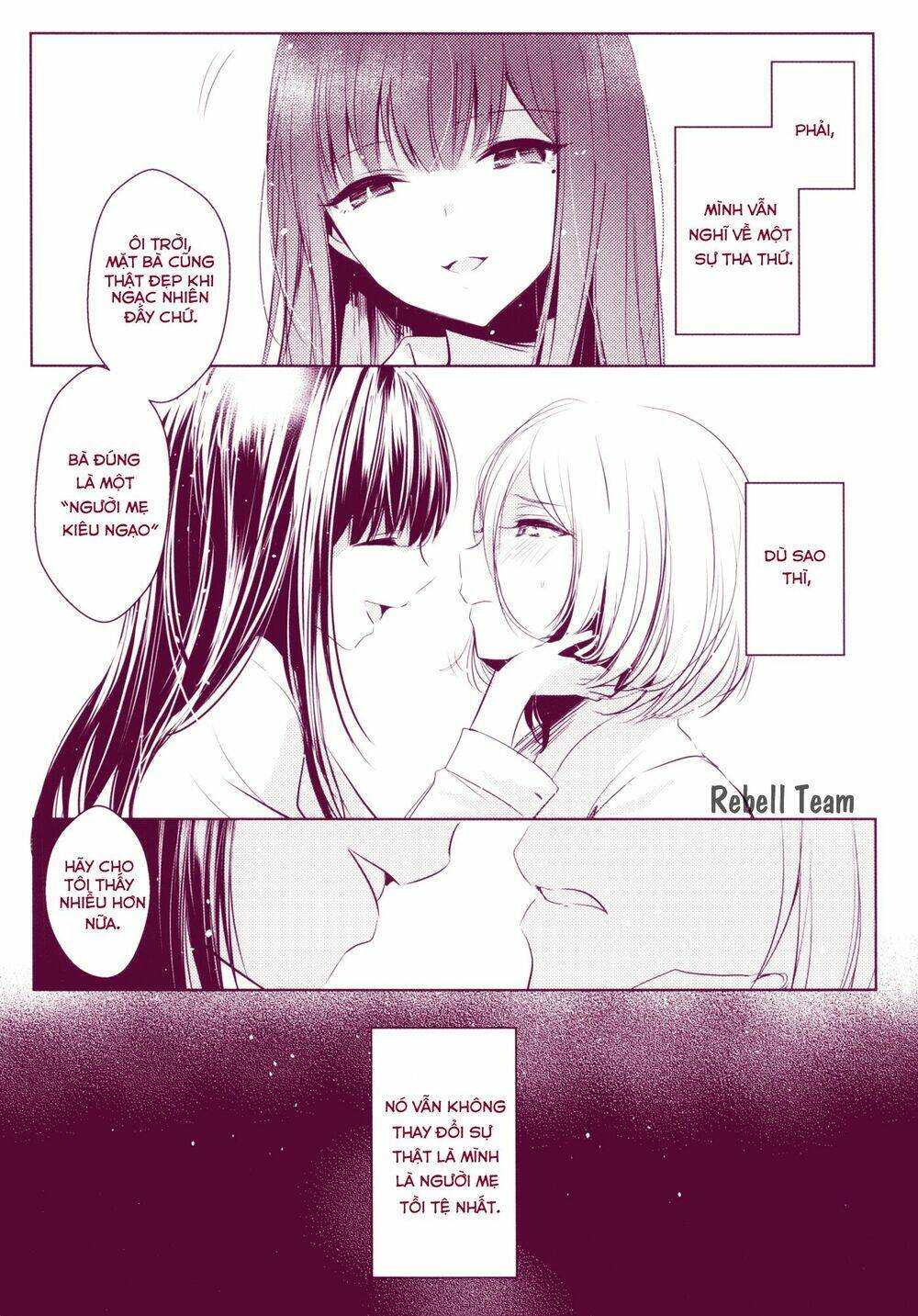 middle schooler × housewife chapter 0 9