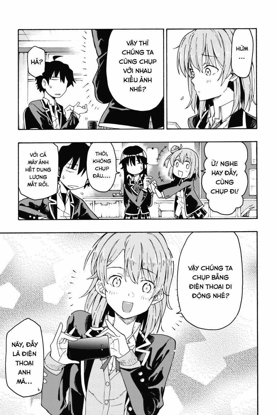 yahari ore no seishun rabukome wa machigatte iru chapter 72 31