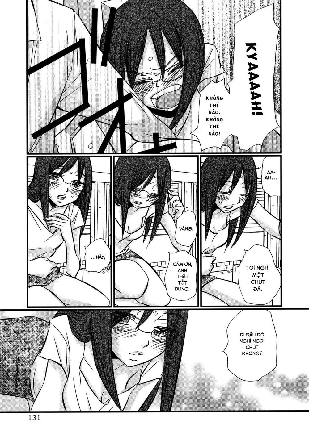 usotsuki paradox chapter 74.6 7