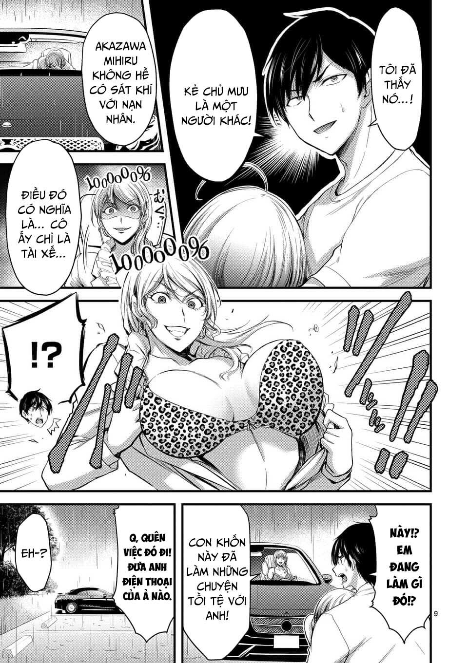 anh đào tẩm độc chapter 16.1 9