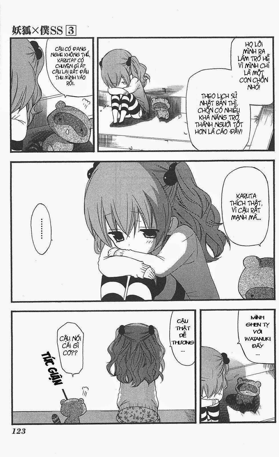 inu x boku ss chapter 12 12