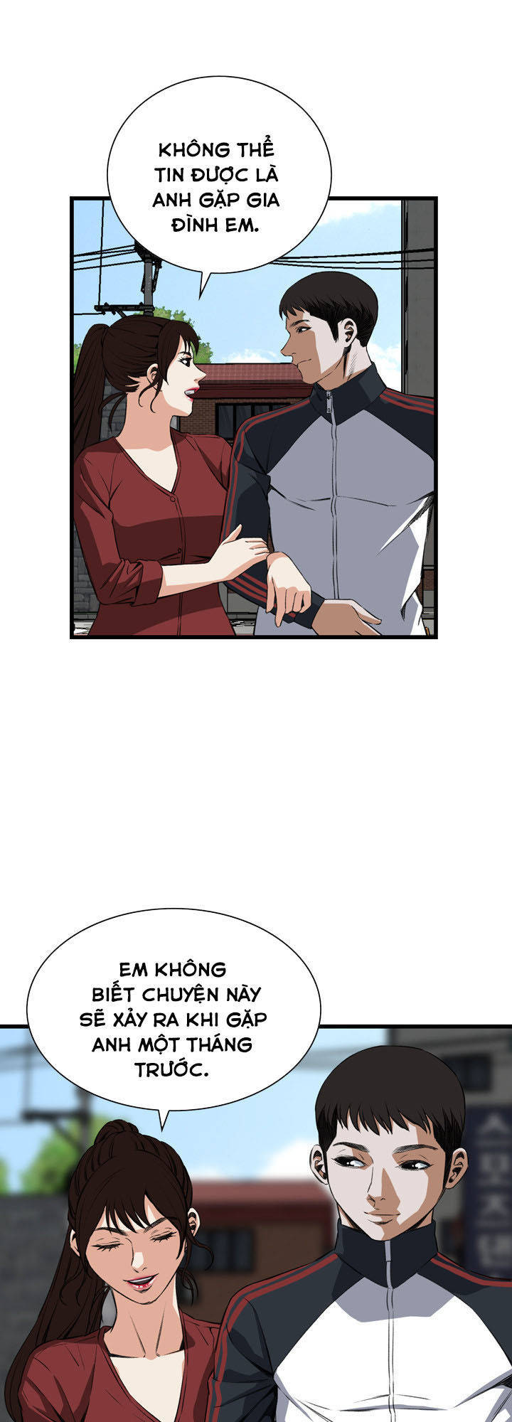 take a peek chapter 58 36