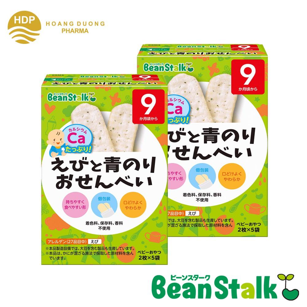 Combo 2 hộp bánh gạo ăn dặm cho bé từ 9 tháng tuổi (Vị Tôm và tảo xanh & cá mòi nhỏ)