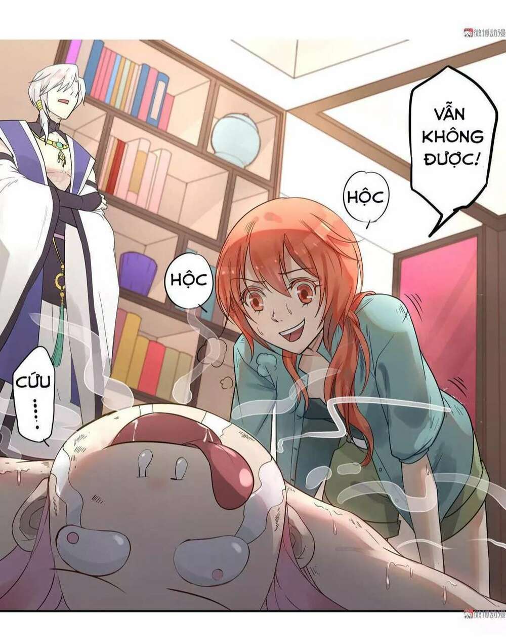 tất cả châu bảo đều cầu xin tôi trêu chọc nó chapter 3 26