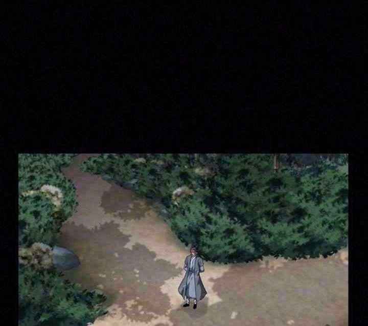 võ sĩ hộ vệ chapter 7 1