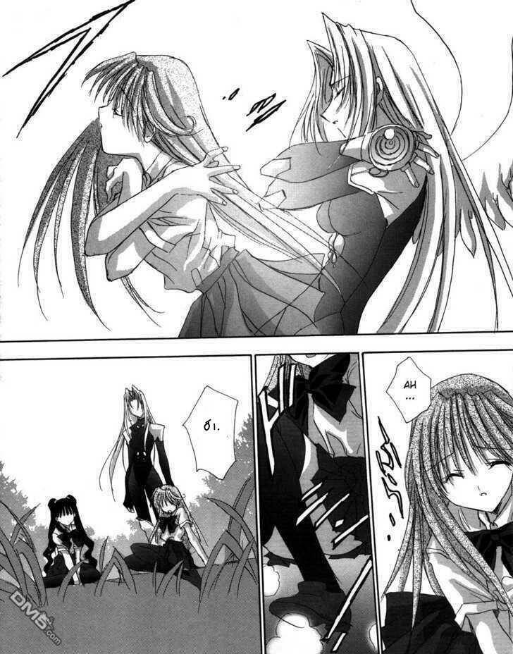 angel/dust chapter 8 5