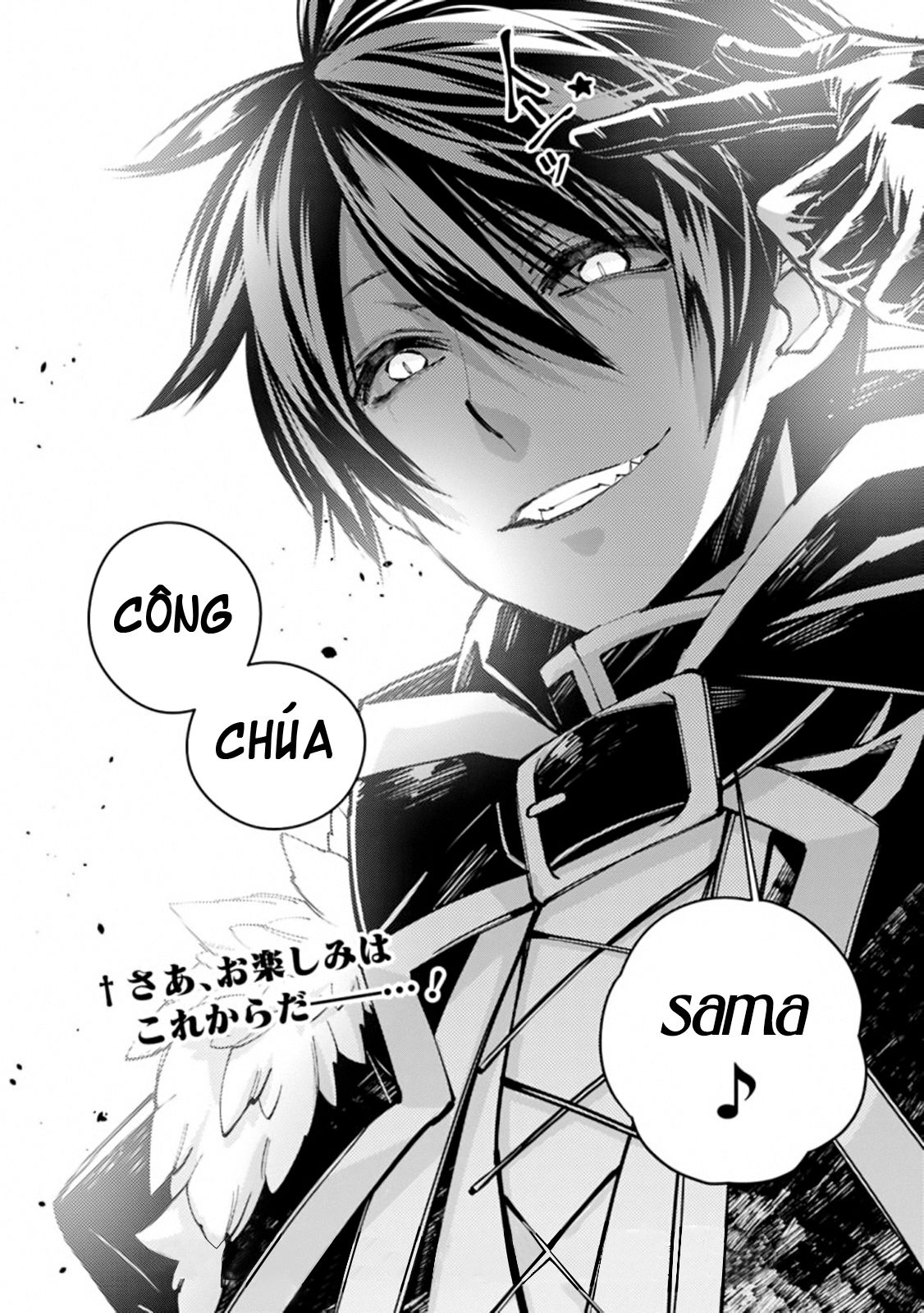 sự trỗi dậy của anh hùng hắc ám chapter 28 21