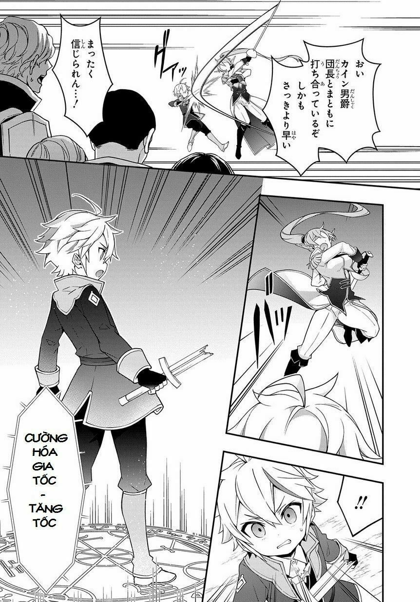 tensei kizoku no isekai boukenroku ~jichou wo shiranai kamigami no shito~ chapter 16 33