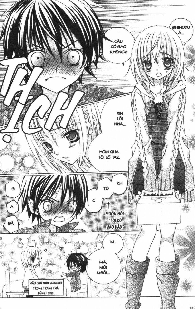 i love you suzuki chapter 3 174