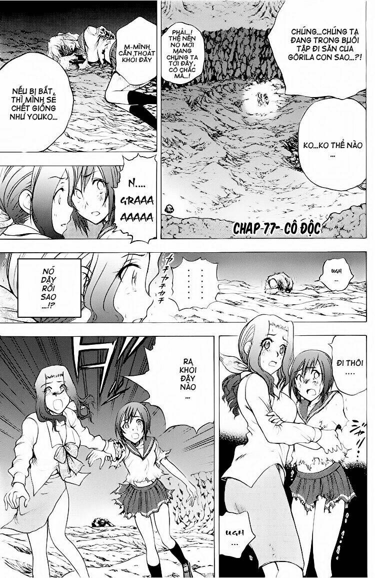 cage of eden chapter 77 3