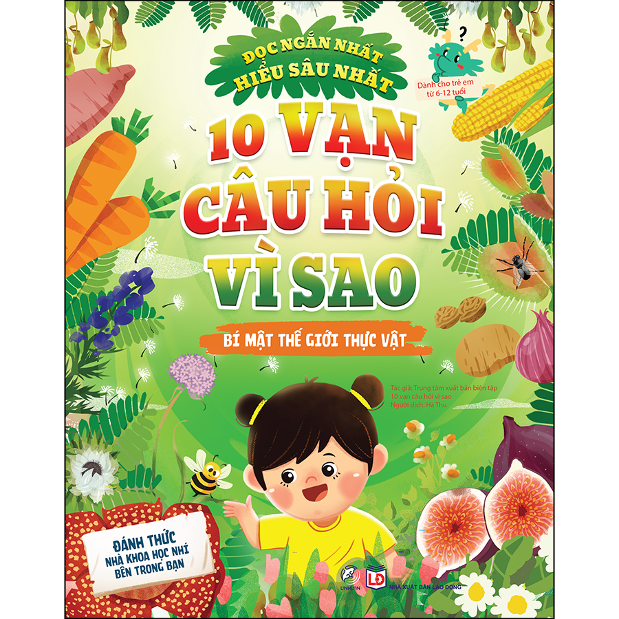 Hộp Combo - 10 Vạn Câu Hỏi Vì Sao 8T