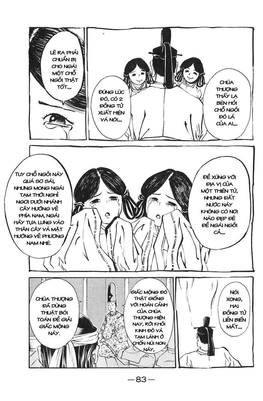 sơn tặc seyu chapter 17 35