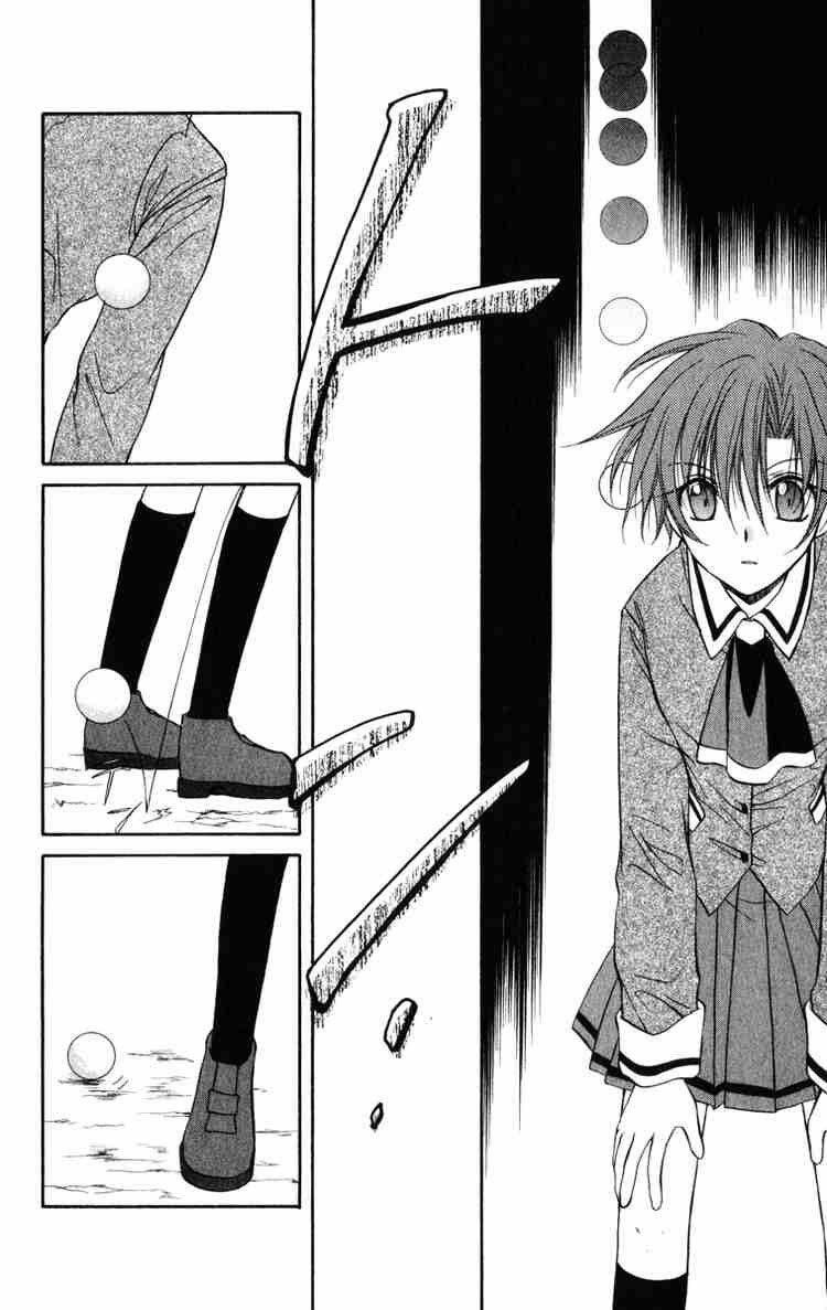 spiral: suiri no kizuna chapter 25 19