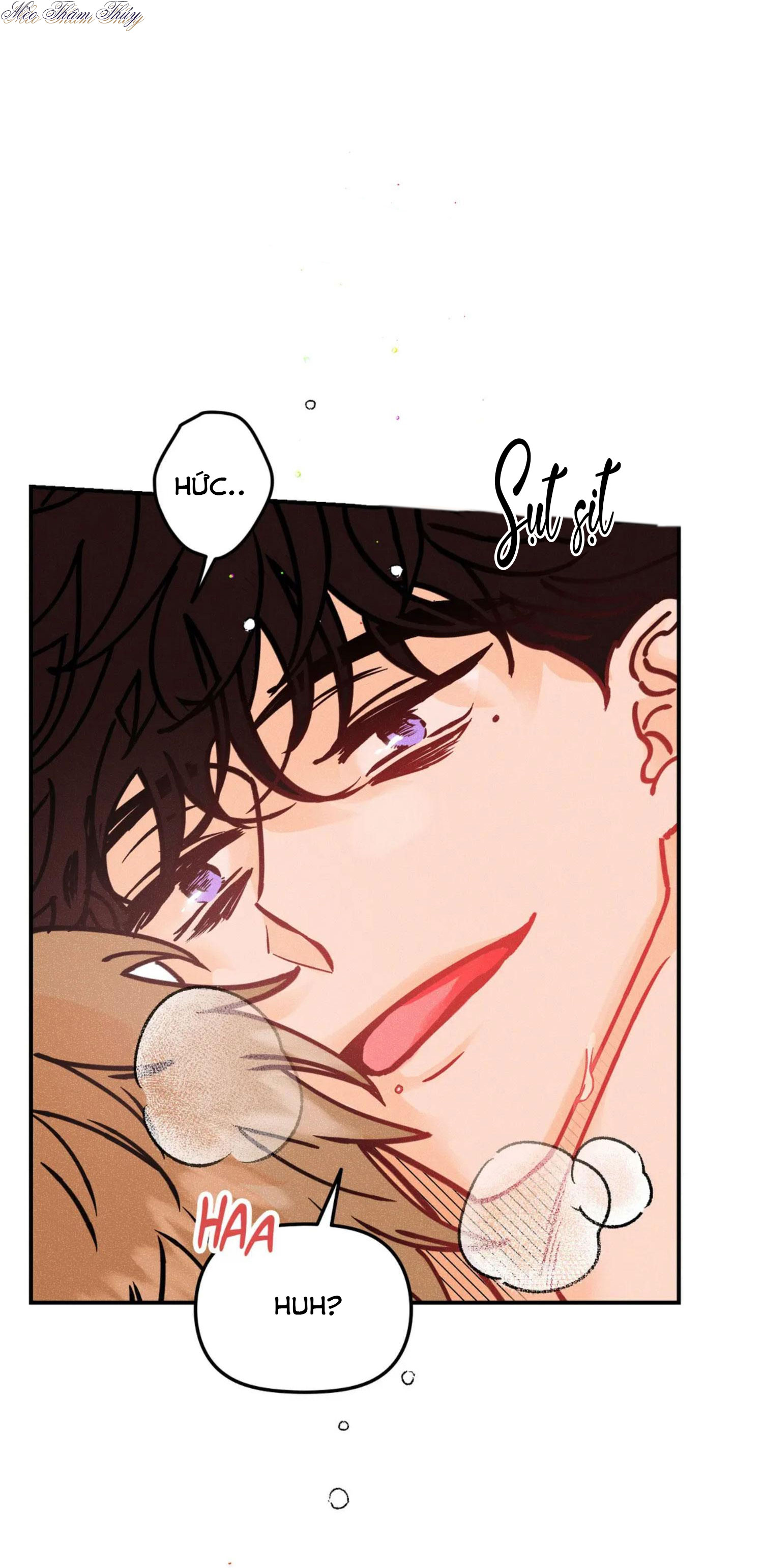 punk dunk funk chapter 41 11