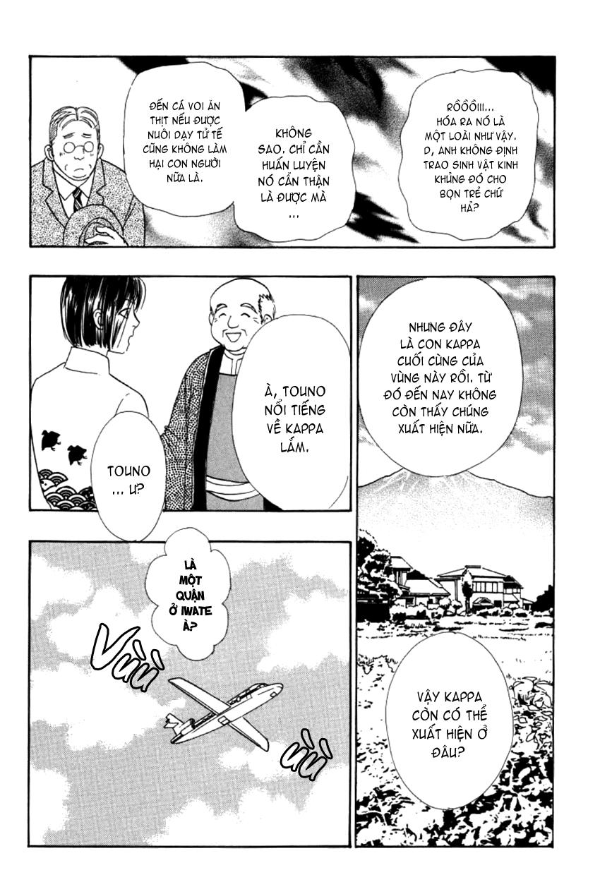 new pet shop of horror chapter 5 32