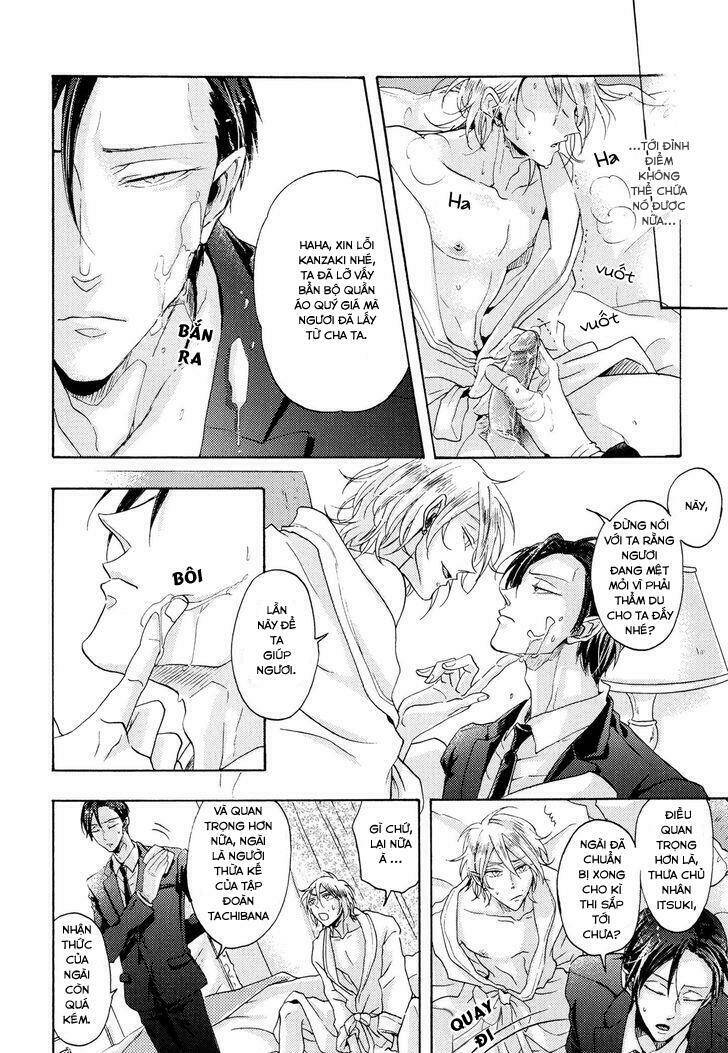 shitsuji kanzaki no yuuutsu chapter 1 15