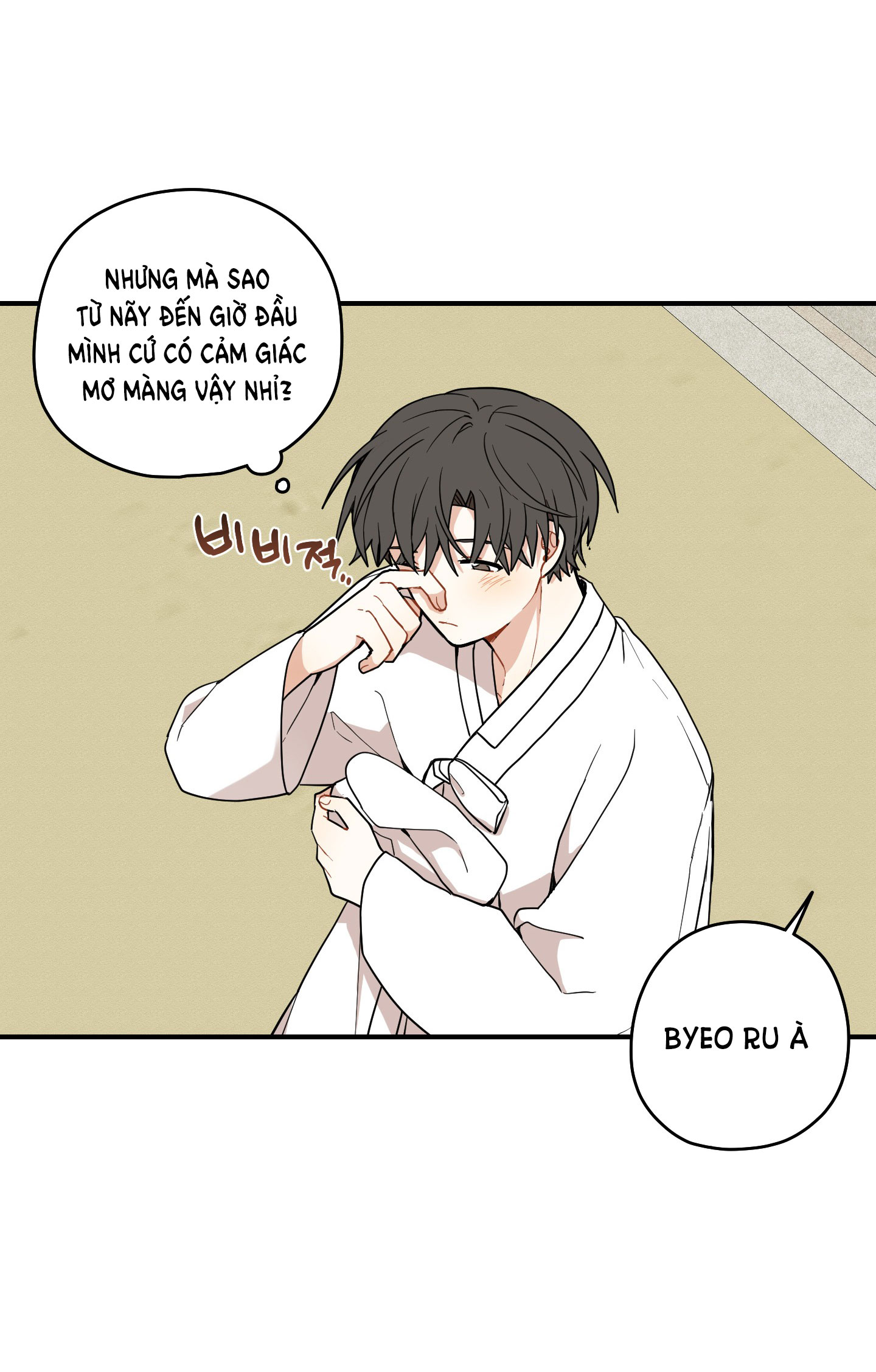 Dưới Tán Hoa Liên Kiều chapter 39.2 - Trang 23