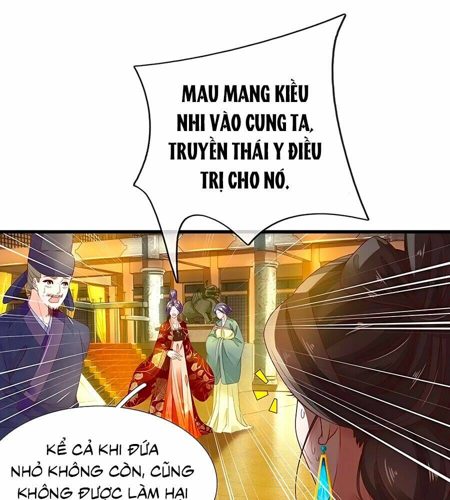 y hậu lệ thiên chapter 66 1
