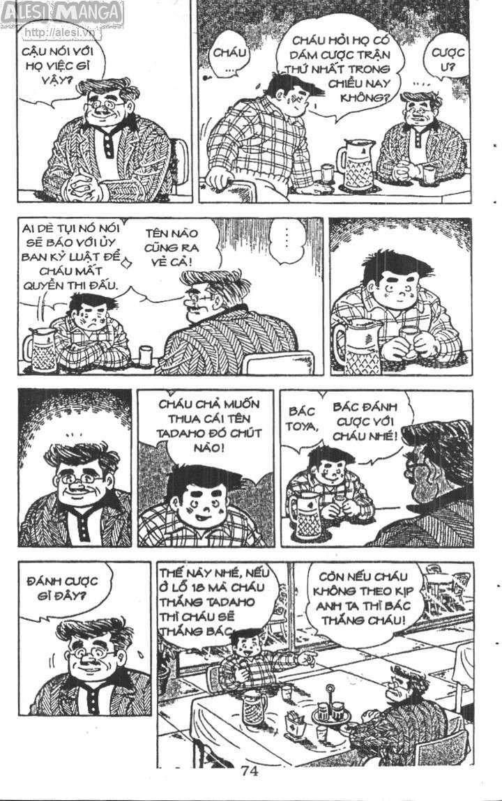 ashita tenki ni naare chapter 3 72