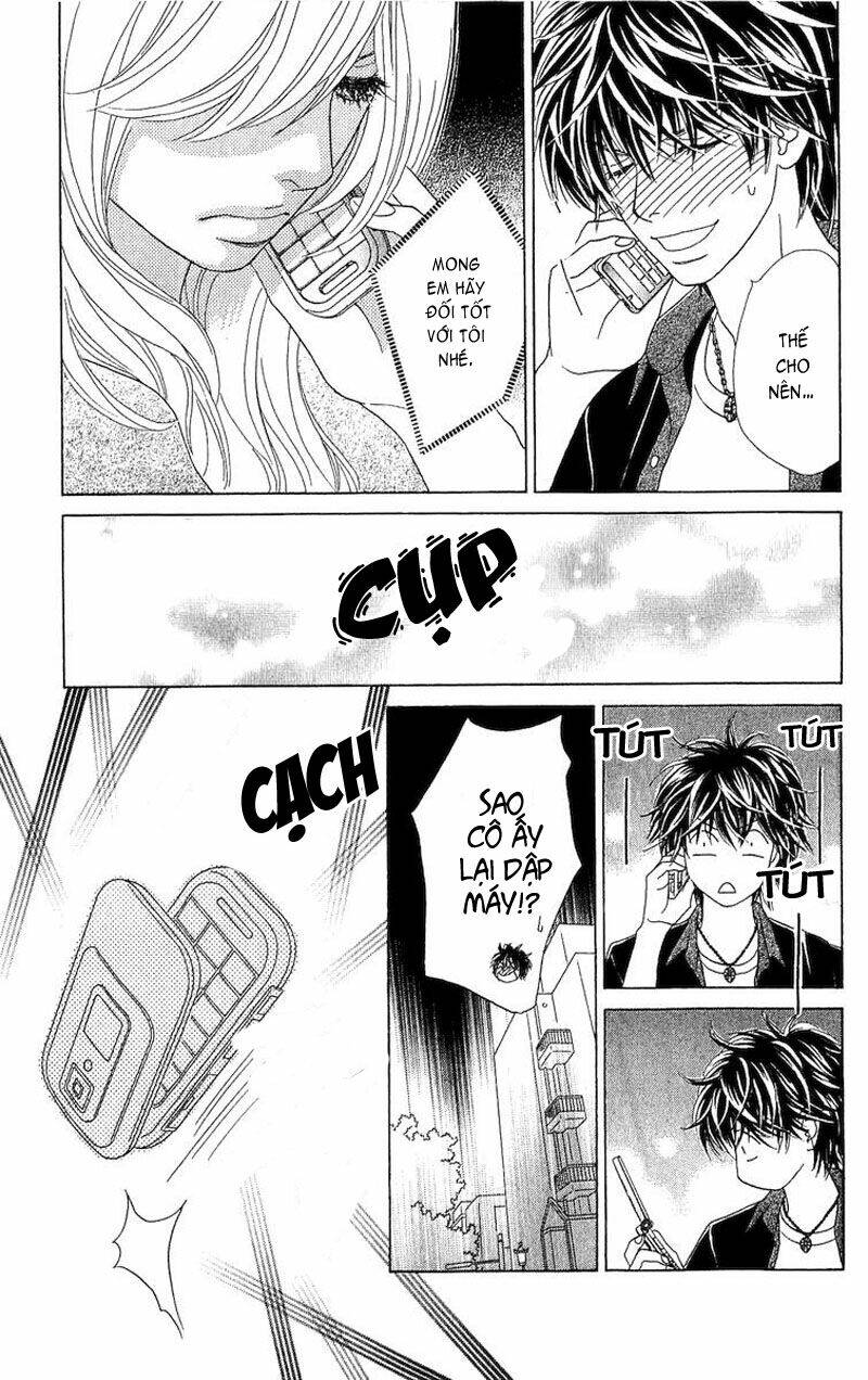 papillon hana to chou chapter 24 23