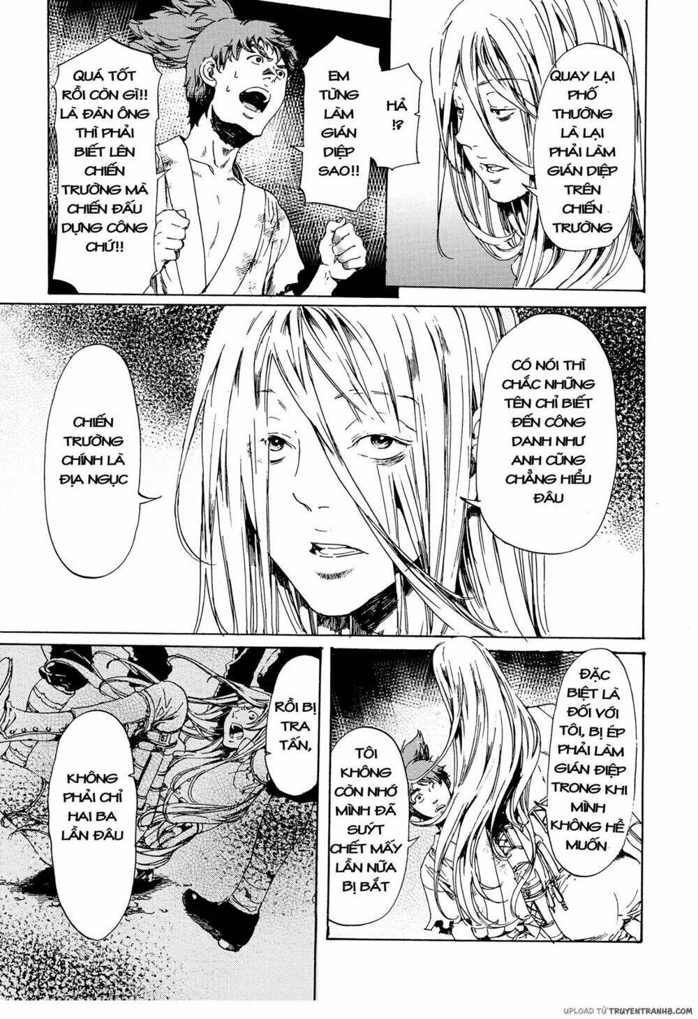 adekan chapter 45 27