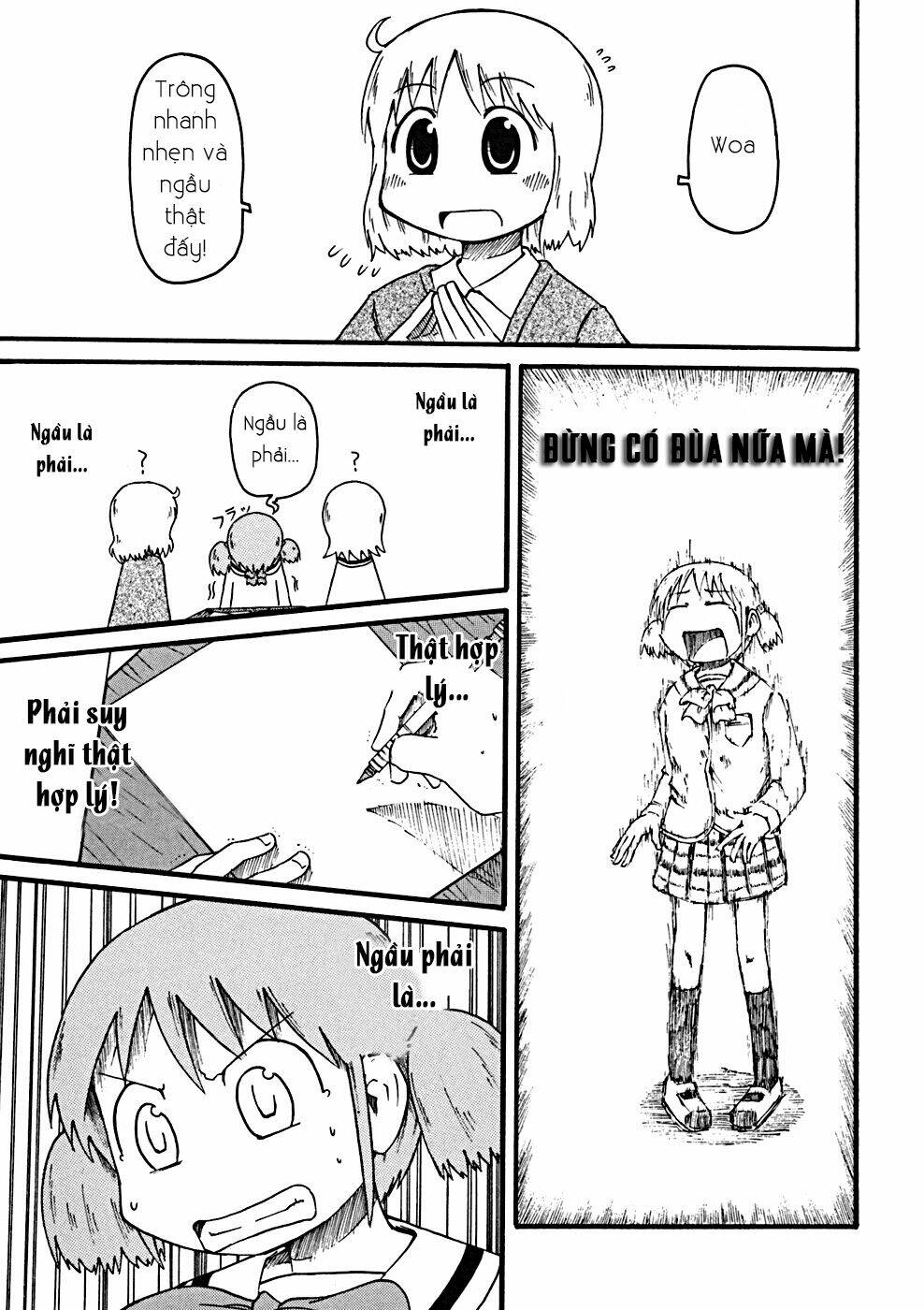 nichijou chapter 23 10
