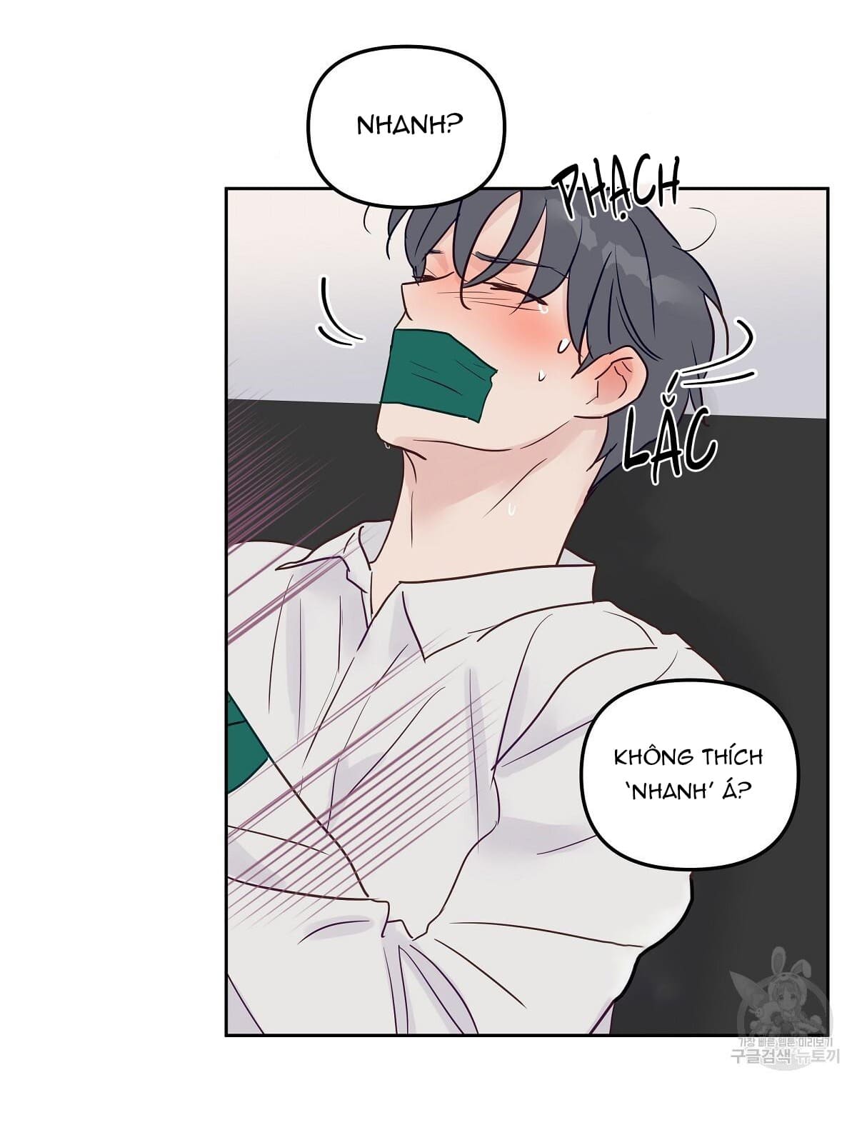 muốn được, thả thính! chapter 2 59