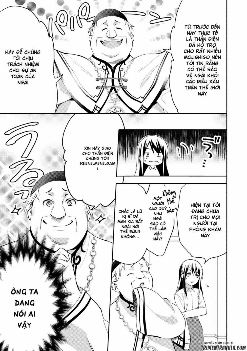 isekai de "kuro no iyashi te" tte yobarete imasu chapter 16 15