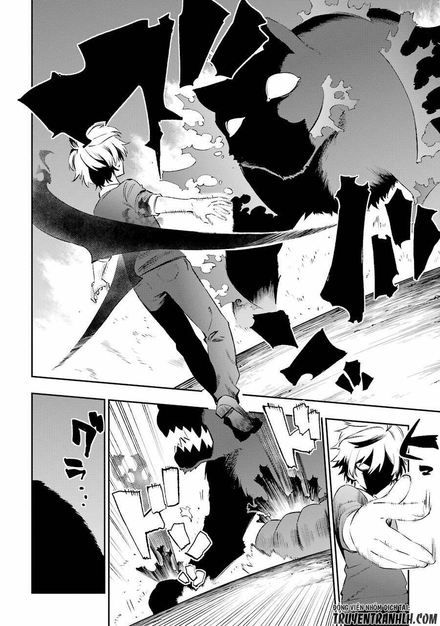 urami koi, koi, urami koi chapter 15 9