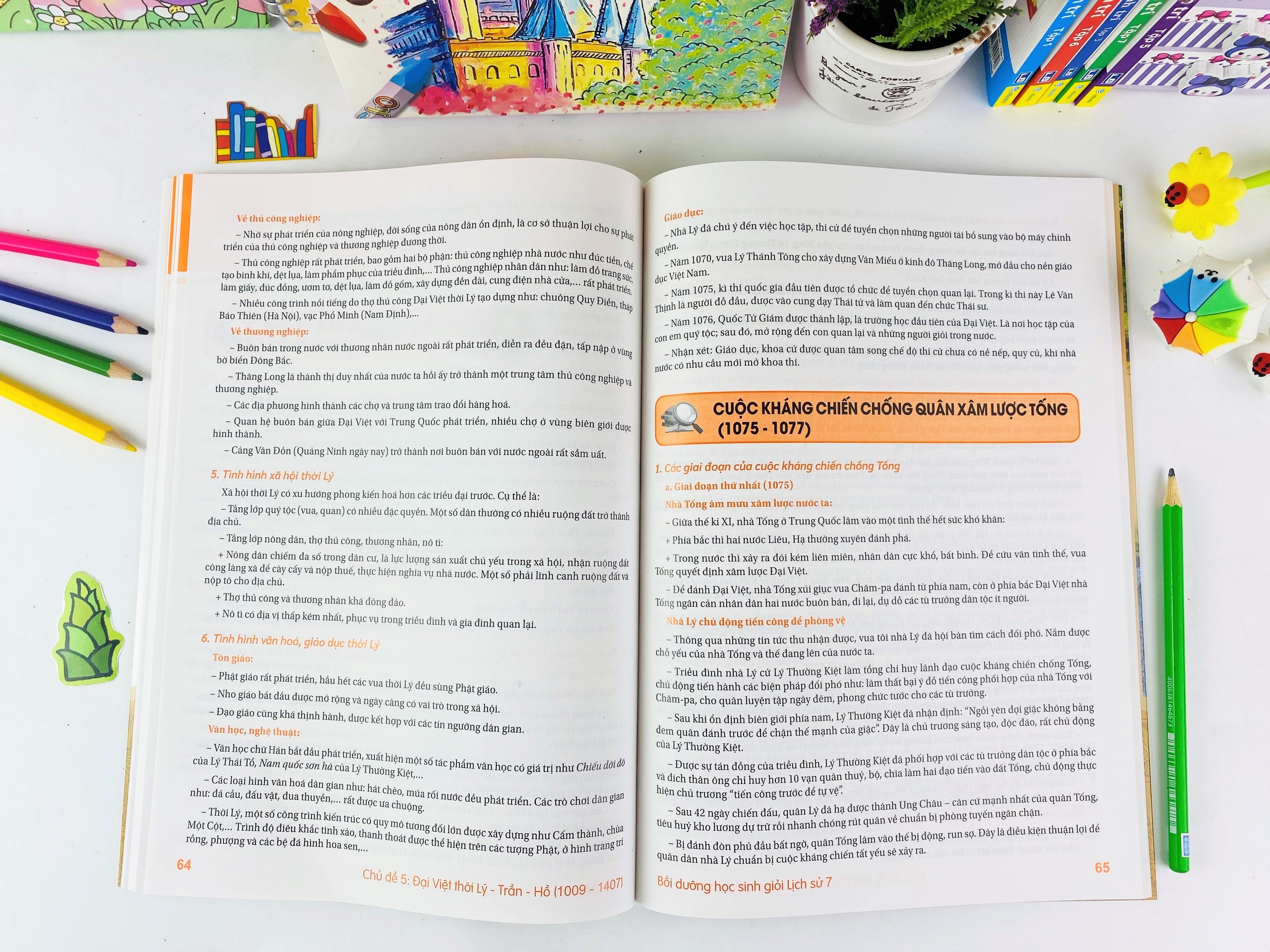 Sách - Bồi Dưỡng Học Sinh Giỏi Lịch Sử 7 (Theo chương trình GDPT mới) - ndbooks