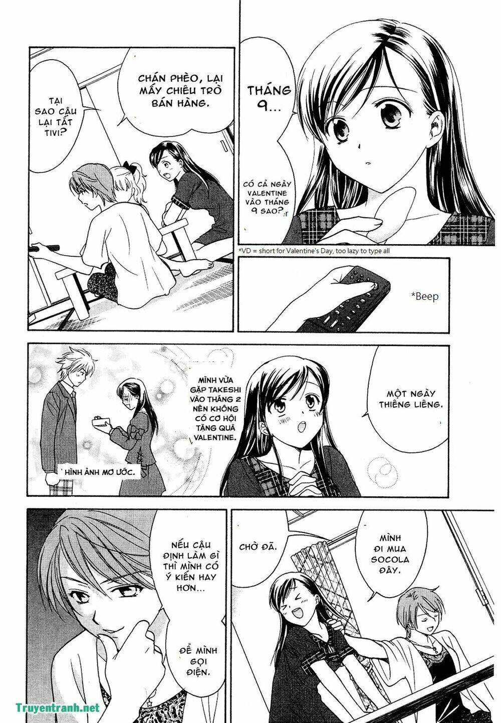 dousei recipe chapter 41.4 8