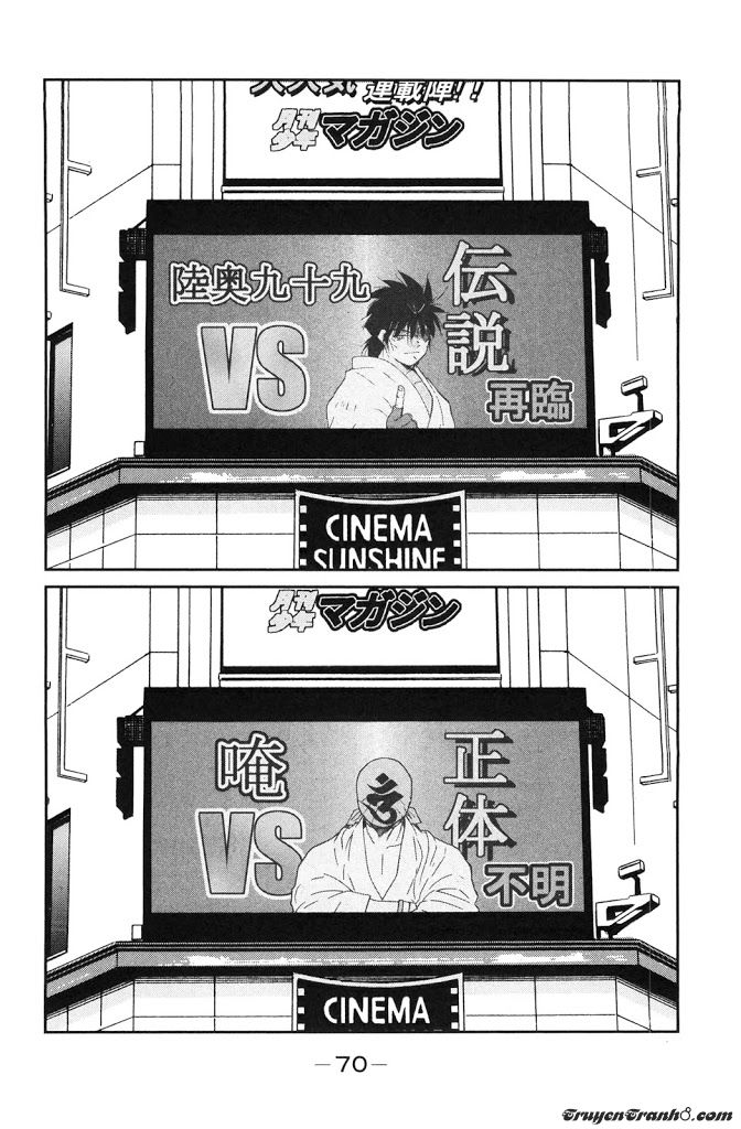 truyền nhân atula 3 chapter 15 3