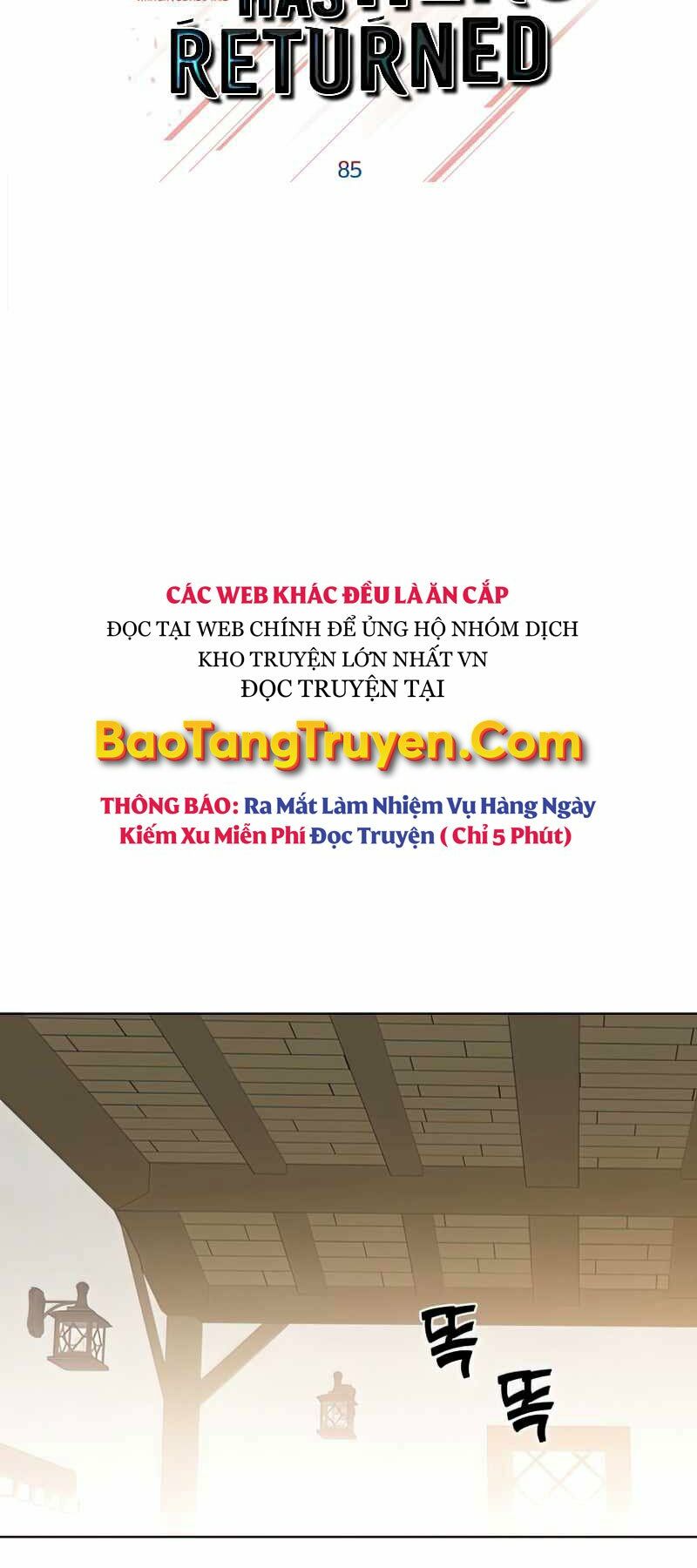 Anh Hùng Mạnh Nhất Trở Lại chapter 85 24