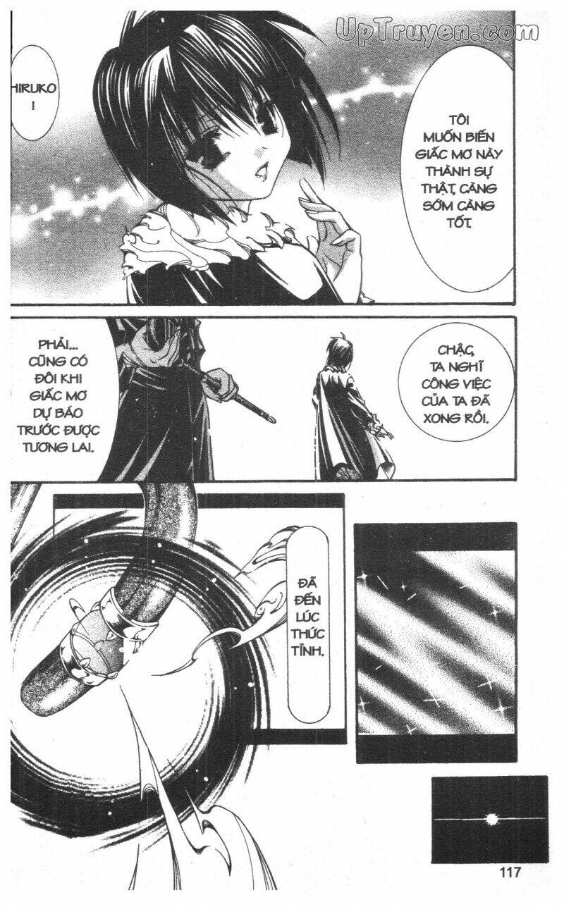 nightmare inspector chapter 6 116