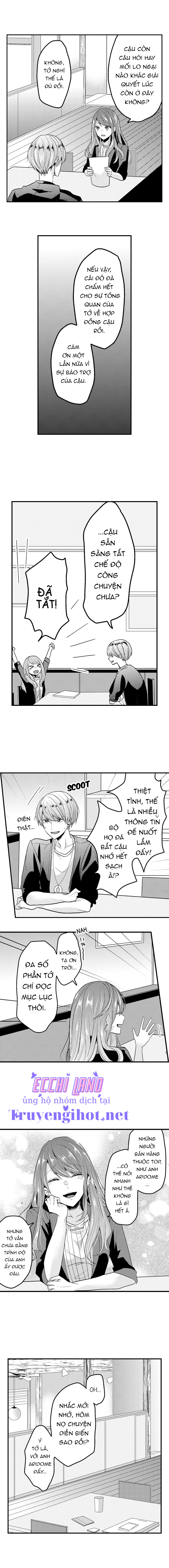 làm tình đâu cần phải cởi đồ chapter 29.2 1