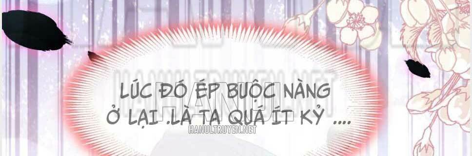 thiên hạ đệ nhất sủng phi chapter 159.1 40