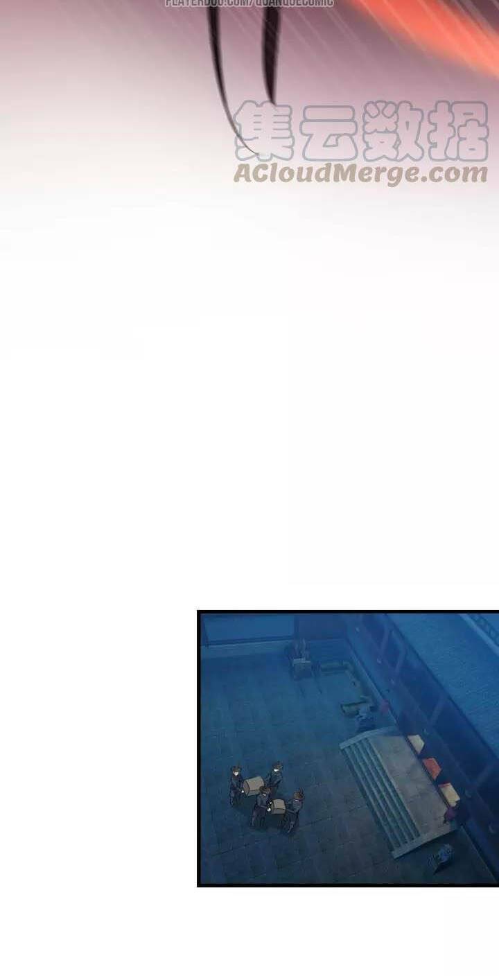 long mạch võ thần chapter 55 48