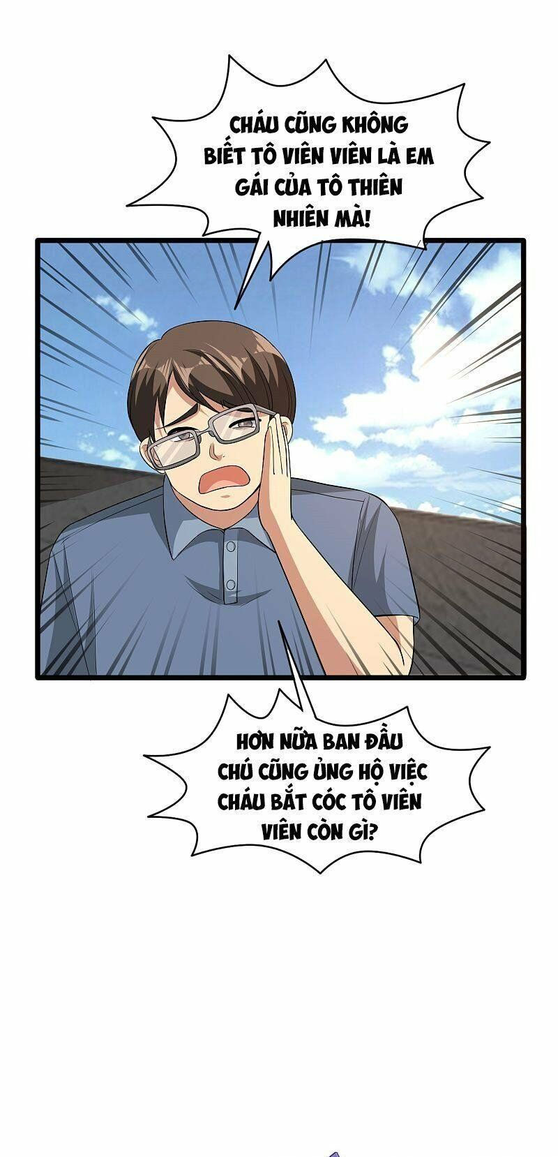 đô thị tà vương chapter 108 3