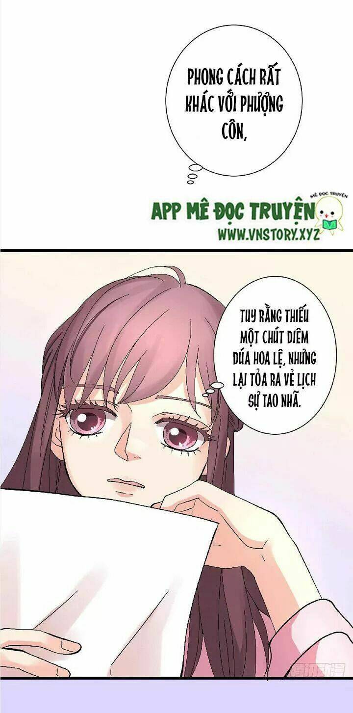 thiên hậu trở về chapter 22 57