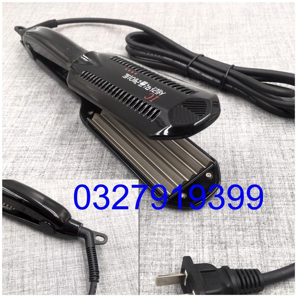 Máy bấm tóc bản lớn Hàn Quốc MS0135