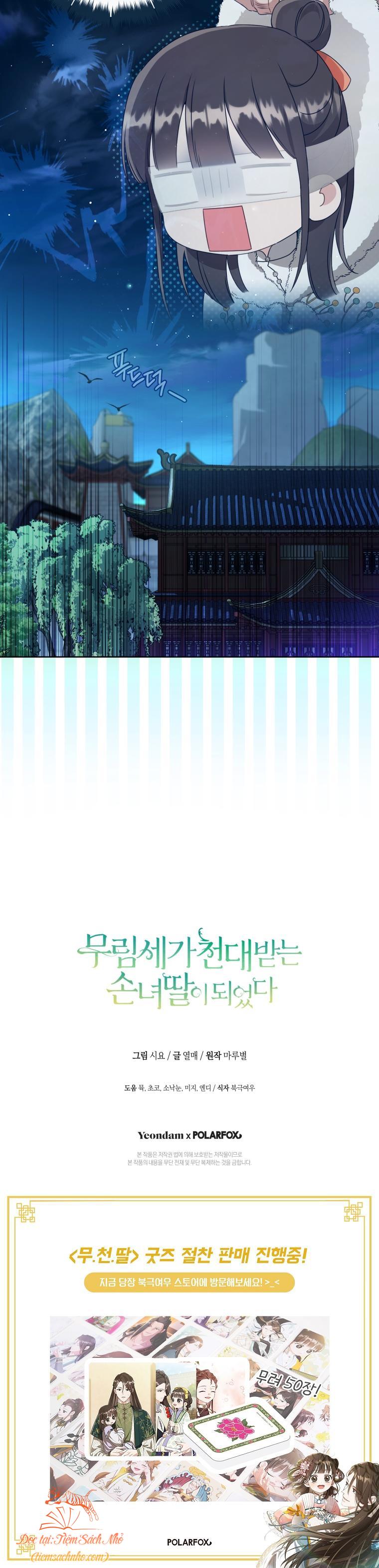 trở thành cô cháu gái bị khinh miệt của nhà quyền quý chapter 59 18