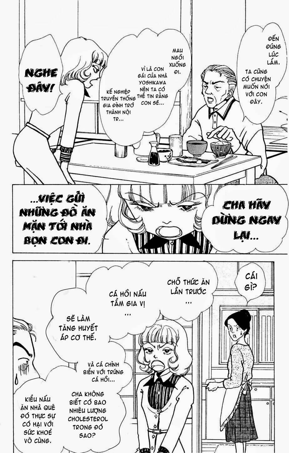 seigi no mikata chapter 4 31