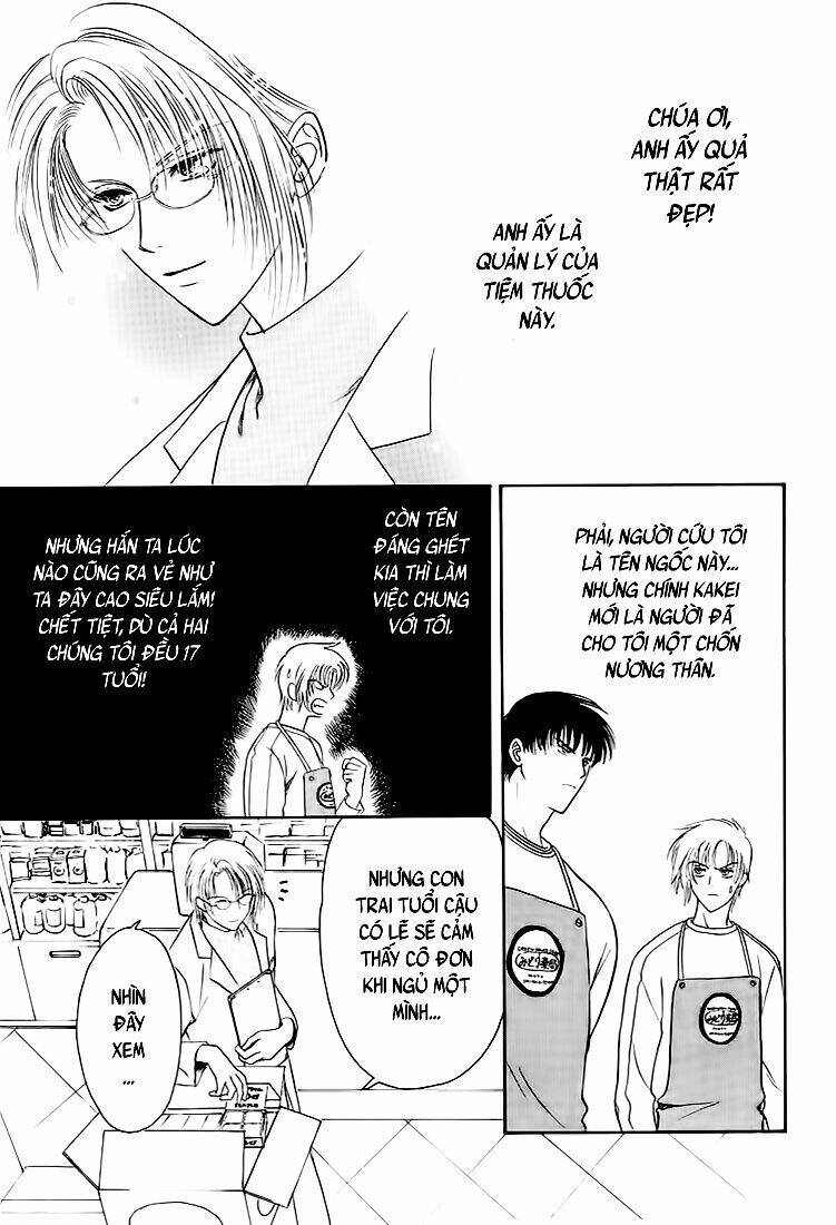 gohou drug chapter 1 28