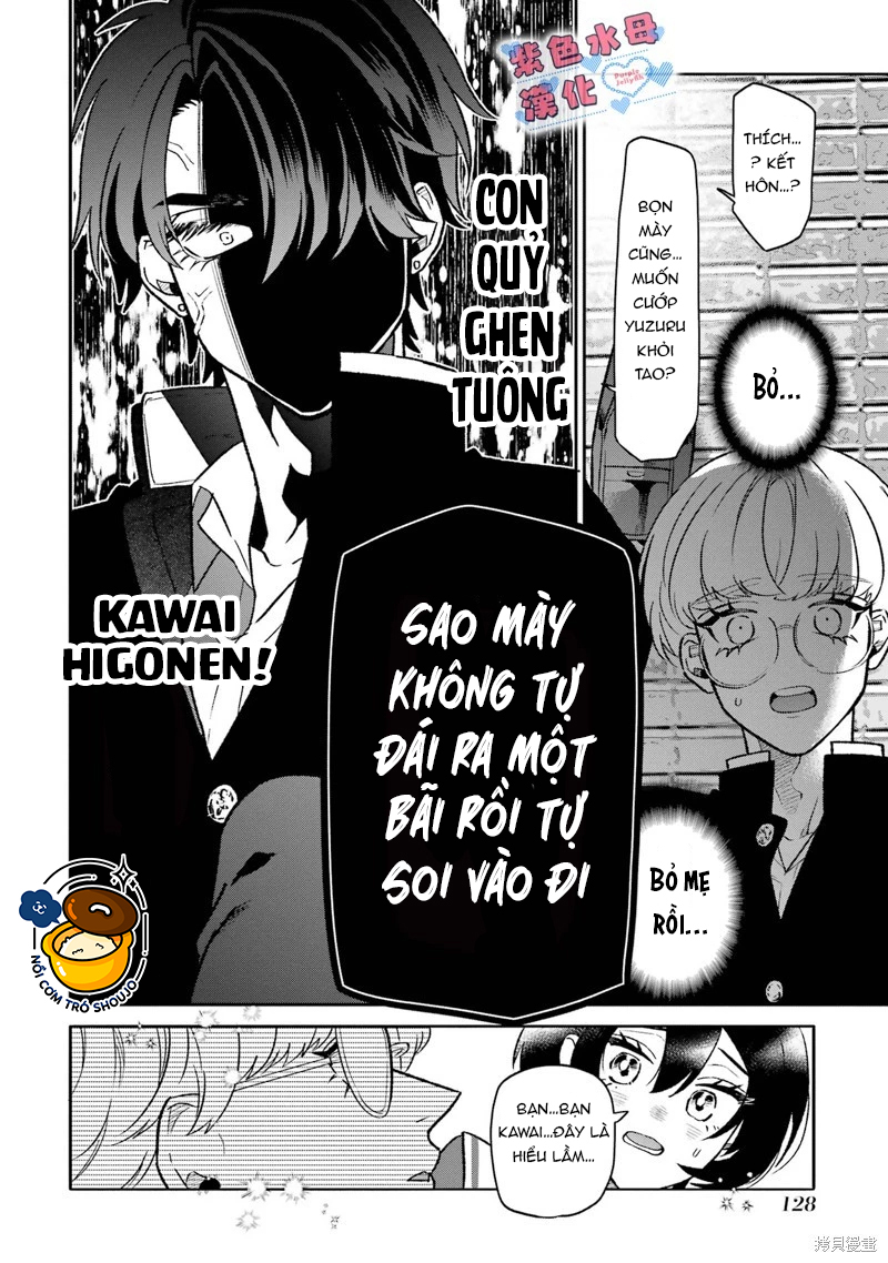 otaku và tình yêu được kết nối chapter 8.2 4