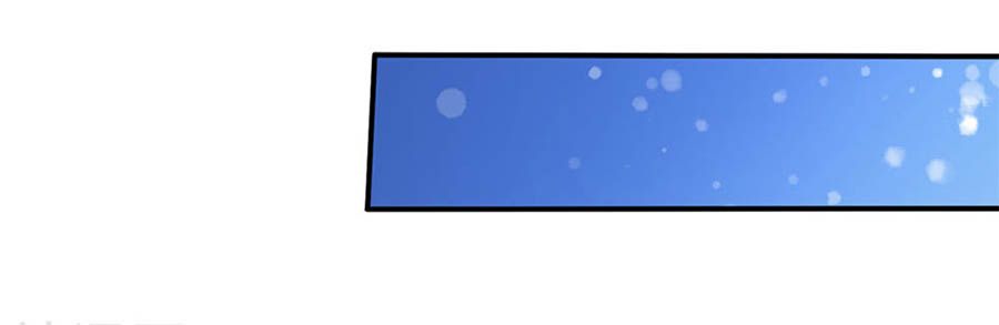 mỹ vị giai thê chapter 67 14